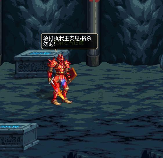 黎明守卫者