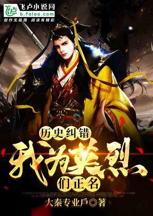 年轻人为什么不愿意相亲？游戏画面